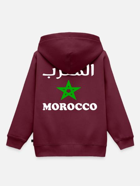 Marokko - Kinder Premium Organic Hoodie - Burgunderrot