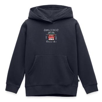 Otsu, Préfecture de Shiga, Japon Dessin Omi-jingu - Sweat Premium à capuche enfant bio - bleu marine - Devant - AI Model Kid Male (0cm)