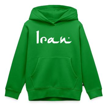 Iran - Kinder Premium Organic Hoodie - Grün - Vorne - AI Model Kid Female (0cm)