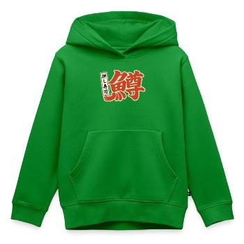 Masu 鱒 – Japanisches Kanji im Retro-Stil - Kinder Premium Organic Hoodie - Grün - Vorne - AI Model Kid Female (0cm)