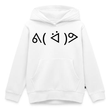 Émoticône Danse ᕕ( ᐛ )ᕗ Joyeuse - Sweat Premium à capuche enfant bio - blanc - Devant - AI Model Kid Female (0cm)