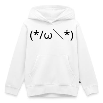 Émotique embarrassée (*/ω\*) Timide Kaomoji - Sweat Premium à capuche enfant bio - blanc - Devant - AI Model Kid Female (0cm)