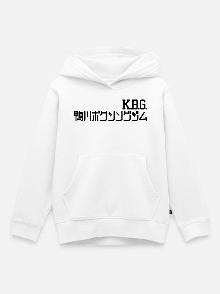 KBG (Kamogawa Boxing Gym) - Kinder Premium Organic Hoodie - Weiß