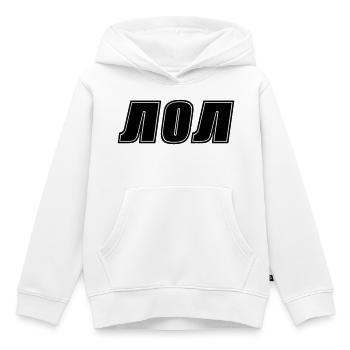 lol - Sweat Premium à capuche enfant bio - blanc - Devant - AI Model Kid Female (0cm)