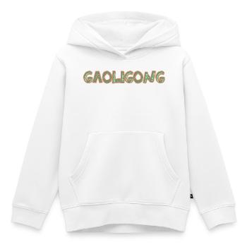Trekking Gaoligong - Kids Premium Organic Hoodie - white - Front - AI Model Kid Female (0cm)