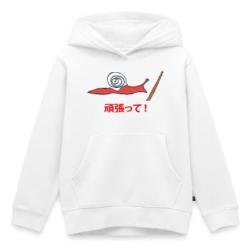 Running Snail Ganbatte - Kinder Premium Organic Hoodie - Weiß - Vorne - AI Model Kid Female (0cm)
