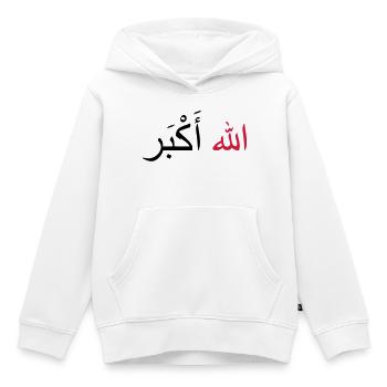 Allah Akbar - Sweat Premium à capuche enfant bio - blanc - Devant - AI Model Kid Female (0cm)