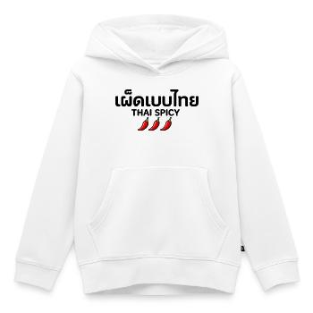 Thai_Spicy – Thai Chili Pepper  - Kinder Premium Organic Hoodie - Weiß - Vorne - AI Model Kid Female (0cm)