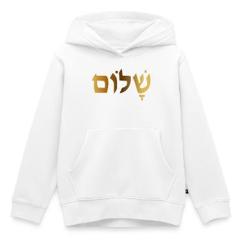 Shalom - Sweat Premium à capuche enfant bio - blanc - Devant - AI Model Kid Female (0cm)
