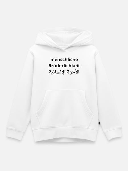 Menschliche Brüderlichkeit - Human Fraternity - Kinder Premium Organic Hoodie - Weiß