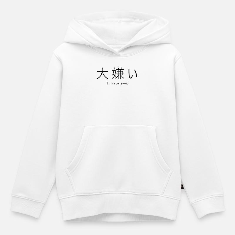 Je te déteste (japonais) - Sweat Premium à capuche enfant bio - blanc