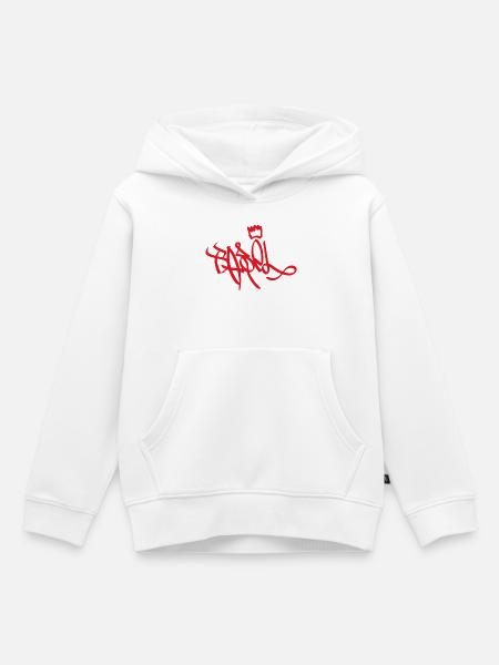 Königliche Graffiti Handschrift Basel - Kinder Premium Organic Hoodie - Weiß
