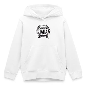 Bester Russischer Papa Vater der Welt aus - Kinder Premium Organic Hoodie - Weiß - Vorne - AI Model Kid Female (0cm)