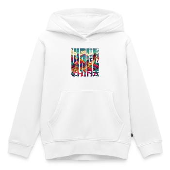 Die Chinesische Mauer - Kinder Premium Organic Hoodie - Weiß - Vorne - AI Model Kid Female (0cm)