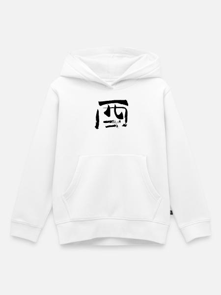 Hahn (Japanisch) Tierkreiszeichen - Tusche - Kinder Premium Organic Hoodie - Weiß