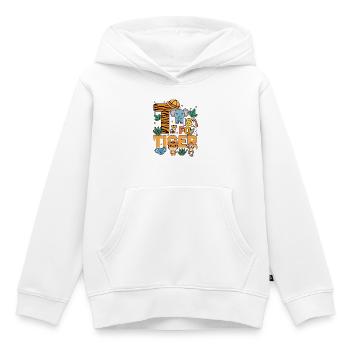 T steht für Tiger Zoo Party Dschungel Zoo Geburtstag - Kinder Premium Organic Hoodie - Weiß - Vorne - AI Model Kid Female (0cm)