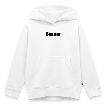 Бандит - Bandits Kids - Sweat Premium à capuche enfant bio - blanc - Devant - AI Model Kid Female (0cm)