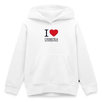 I LOVE NORTH MACEDONIA Nordmazedonien - Kinder Premium Organic Hoodie - Weiß - Vorne - AI Model Kid Female (0cm)