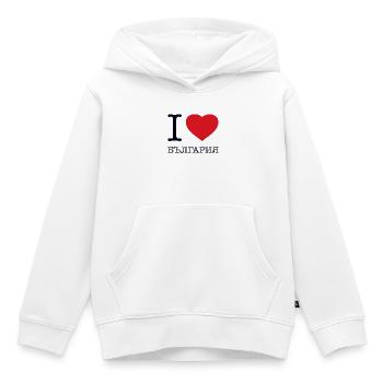 J’AIME LA BULGARIE Bulgarie - Sweat Premium à capuche enfant bio - blanc - Devant - AI Model Kid Female (0cm)