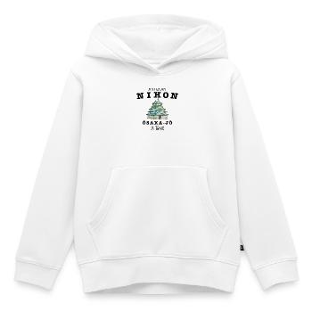 Burg Osaka, Japan, Handzeichnung - Kinder Premium Organic Hoodie - Weiß - Vorne - AI Model Kid Female (0cm)