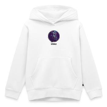 Vibrant Cyclist Burst - Kinder Premium Organic Hoodie - Weiß - Vorne - AI Model Kid Female (0cm)