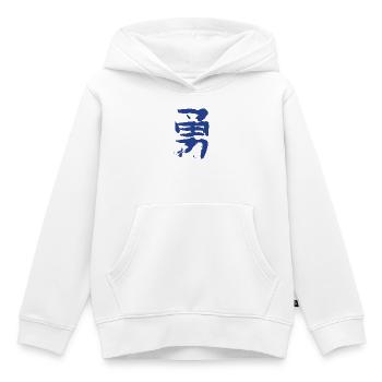 Mut - Auf Japanisch VINTAGE Tusche - Kinder Premium Organic Hoodie - Weiß - Vorne - AI Model Kid Female (0cm)