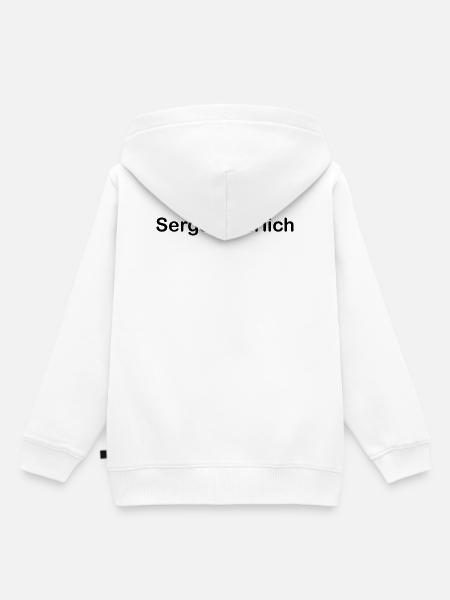Sergei Fährlich - Kinder Premium Organic Hoodie - Weiß