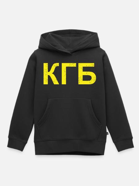 KGB - Kids Premium Organic Hoodie - black