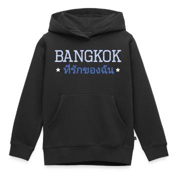 Bangkok mon amour - Sweat Premium à capuche enfant bio - noir - Devant - AI Model Kid Male (0cm)