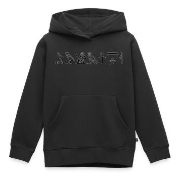 Liebe ist in meinem Leben in Hieroglyphen - Kinder Premium Organic Hoodie - Schwarz - Vorne - AI Model Kid Male (0cm)