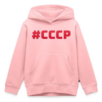 CCCH Symbole URSS - Sweat Premium à capuche enfant bio - rose - Devant - AI Model Kid Female (0cm)