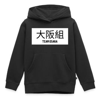 Team Osaka - Kids Premium Organic Hoodie - black - Front - AI Model Kid Male (0cm)