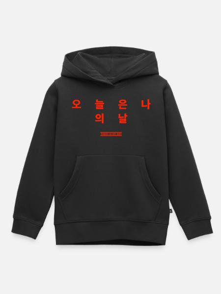 Koreanisch - Kinder Premium Organic Hoodie - Schwarz