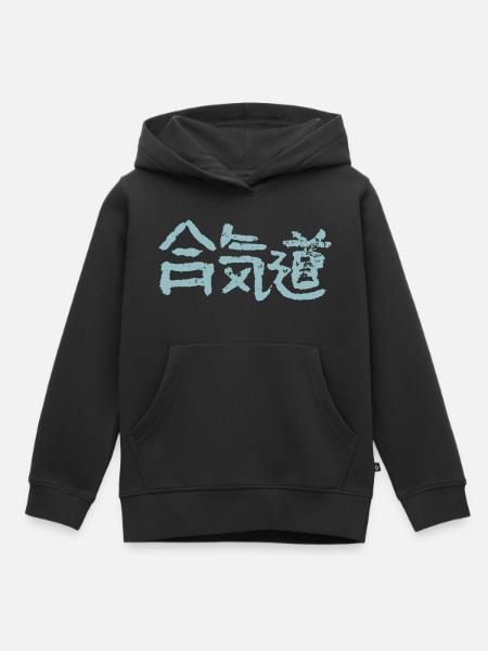 Aikido - Kinder Premium Organic Hoodie - Schwarz