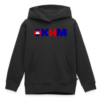 Cambodge - Sweat Premium à capuche enfant bio - noir - Devant - AI Model Kid Male (0cm)