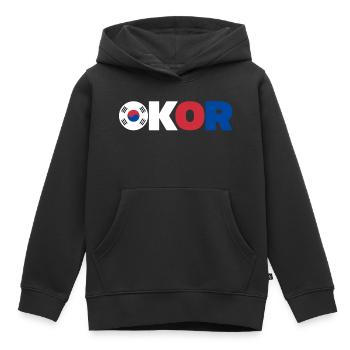 Korea - Kids Premium Organic Hoodie - black - Front - AI Model Kid Male (0cm)