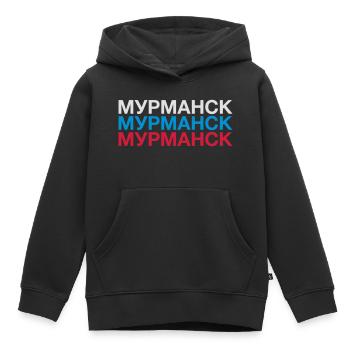 MOURMANSK Russie Drapeau cyrillique - Sweat Premium à capuche enfant bio - noir - Devant - AI Model Kid Male (0cm)
