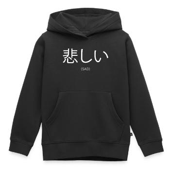 Traurige Manga-Ästhetik - Kinder Premium Organic Hoodie - Schwarz - Vorne - AI Model Kid Male (0cm)