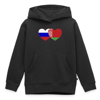 Russie Biélorussie Drapeau Cœur - Sweat Premium à capuche enfant bio - noir - Devant - AI Model Kid Male (0cm)