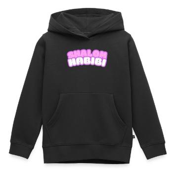 Shalom Habibi Jüdisch Moslem - Kinder Premium Organic Hoodie - Schwarz - Vorne - AI Model Kid Male (0cm)
