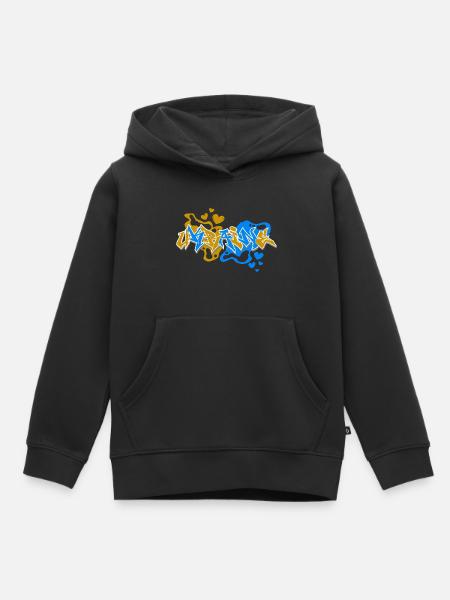 Ukraine Graffiti - Kinder Premium Organic Hoodie - Schwarz