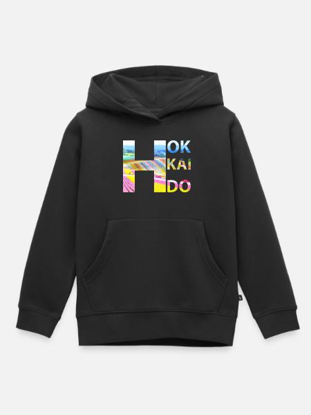 Hokkaido - Kinder Premium Organic Hoodie - Schwarz