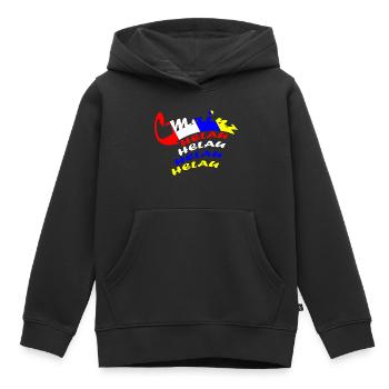 Conception du carnaval de Helau - Sweat Premium à capuche enfant bio - noir - Devant - AI Model Kid Male (0cm)