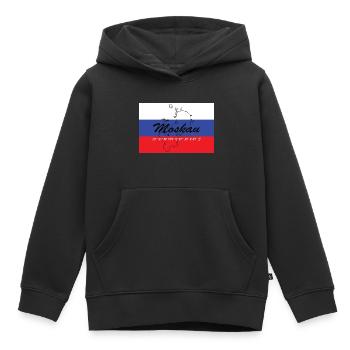 Moskau - Hauptstadt mit GPS & Flagge - Kinder Premium Organic Hoodie - Schwarz - Vorne - AI Model Kid Male (0cm)