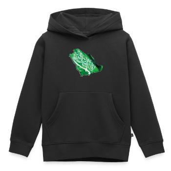 Saudi-Arabien Flagge in Saudi-Arabien Landkarte - Kinder Premium Organic Hoodie - Schwarz - Vorne - AI Model Kid Male (0cm)