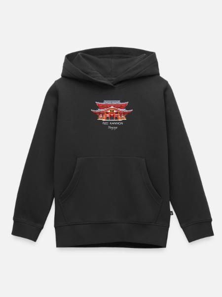 Nagoya, Japan, Osu Kannon Temple, Drawing - Kids Premium Organic Hoodie - black