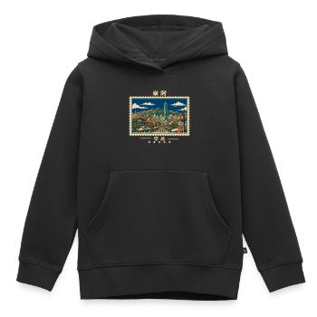 Taiwan Taipei Vintage Reisemarke - Kinder Premium Organic Hoodie - Schwarz - Vorne - AI Model Kid Male (0cm)