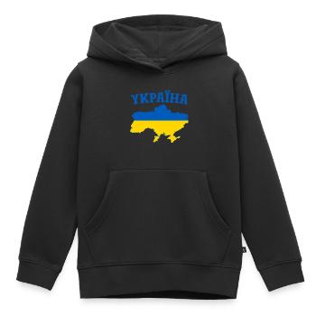 Ukraine Flagge YKPAIHA - Kinder Premium Organic Hoodie - Schwarz - Vorne - AI Model Kid Male (0cm)