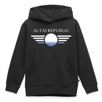 I Love Altai Republic, Elegance Style Design T-Sh - Kids Premium Organic Hoodie - black - Front - AI Model Kid Male (0cm)
