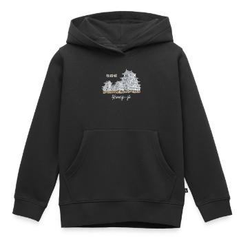Burg Himeji-jo, Japan, Präfektur Hyogo, Zeichnung - Kinder Premium Organic Hoodie - Schwarz - Vorne - AI Model Kid Male (0cm)